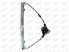 RENAU 7700842238 Window Lift
